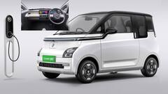 దేశంలోనే అత్యంత చౌకైన EV, ధర రూ.5 లక్షలే! - 230 KM రేంజ్