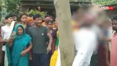 Watch: सुपौल में पंचायत की हैवानियत, युवक को पेड़ से बांधकर पीटा, वीडियो वायरल