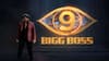 BIGG BOSS Season 9 Contestants: న్యూ రూల్స్... న్యూ కంటెస్టెంట్స్ - బిగ్ బాస్ సీజన్ 9 హోస్ట్ నాగార్జున కీ డెసిషన్