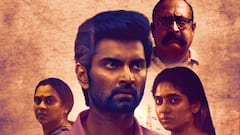 'మై బేబీ' రివ్యూ & రేటింగ్: తమిళంలో హిట్... తెలుగు ప్రేక్షకులకు నచ్చుతుందా? అథర్వ క్రైమ్ థ్రిల్లర్ ఎలా ఉందంటే?