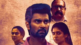 My Baby Review In Telugu - 'మై బేబీ' రివ్యూ & రేటింగ్: తమిళంలో హిట్... తెలుగు ప్రేక్షకులకు నచ్చుతుందా? అథర్వ క్రైమ్ థ్రిల్లర్ ఎలా ఉందంటే?