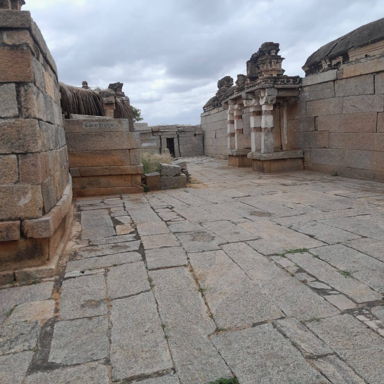 500 ఏళ్ల నాటి ఆలయం కోసం పోరాటం: గుప్త నిధుల వేటగాళ్ల బారిన పడిన శివాలయాన్ని కాపాడాలని  సీఎం చంద్రబాబుకు అభ్యర్ధన!