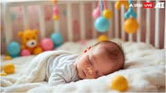 पैदा होने के बाद बच्चों के दिमाग में क्या चल रहा होता है? जान लीजिए जवाब