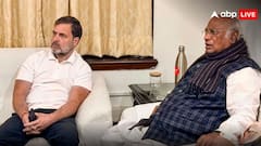 मानसून सत्र से पहले इंडिया गठबंधन की बड़ी बैठक, AAP ने छोड़ा साथ, TMC होगी शामिल