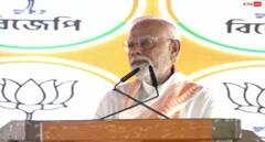'TMC ની સરકાર જશે, ત્યારે આવશે સાચું પરિવર્તન', પશ્ચિમ બંગાળમાં PM મોદીએ મમતા બેનર્જી પર સાધ્યું નિશાન 