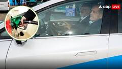 ईरान के राष्ट्रपति की कार में पेट्रोल की जगह भर दिया पानी! जब नहीं चली गाड़ी तो फिर क्या हुआ?