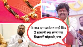 गोपीचंद पडळकर आणि मंगळसूत्र जाईल तिथं समीकरण पाठ सोडेना, पण तो प्रसंग आहे तरी काय? सदाभाऊंनी घटनास्थळाची स्टार्ट टू एंड स्टोरी सांगितली