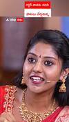 Singer Madhu Priya About Gaddar