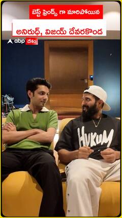Vijay Devarakonda with Music Director Anirudh