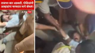 Jitendra Awhad and Gopichand Padalkar: वाह रे सरकारचा न्याय? नाहीतर आम्ही समजू की हा हल्ला घडविण्यात सरकार पण सामील; आव्हाडांचा 'तो' व्हिडिओ शेअर करत रोहिणी खडसेंचा हल्लाबोल