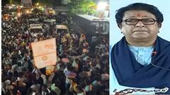 Photo : राज ठाकरेंच्या मीरा भाईंदरमधील सभेला मोठी गर्दी, ढोल ताशांच्या गजरात स्वागत