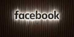 Facebook ने हटाए 1 करोड़ से ज्यादा अकाउंट! क्या आपका अकाउंट भी तो नहीं है शामिल, वजह जान उड़ जाएंगे होश