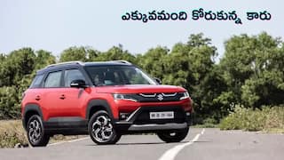 SUV Sales Shock: జూన్ 2025లో సబ్-4 మీటర్ SUVల మార్కెట్లో భారీ పతనం! టాప్ స్థానంలో ఎవరున్నారంటే?