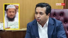 मंत्री नितेश राणे को मुस्लिम संगठन ने भेजा कुरान का मराठी अनुवाद, 'आपको इसे पढ़ने की जरूरत है'