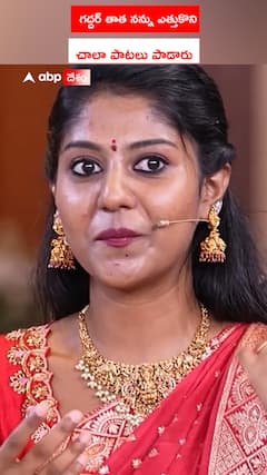 Gaddar Tata picked me up and sang many songs says singer madhu priya