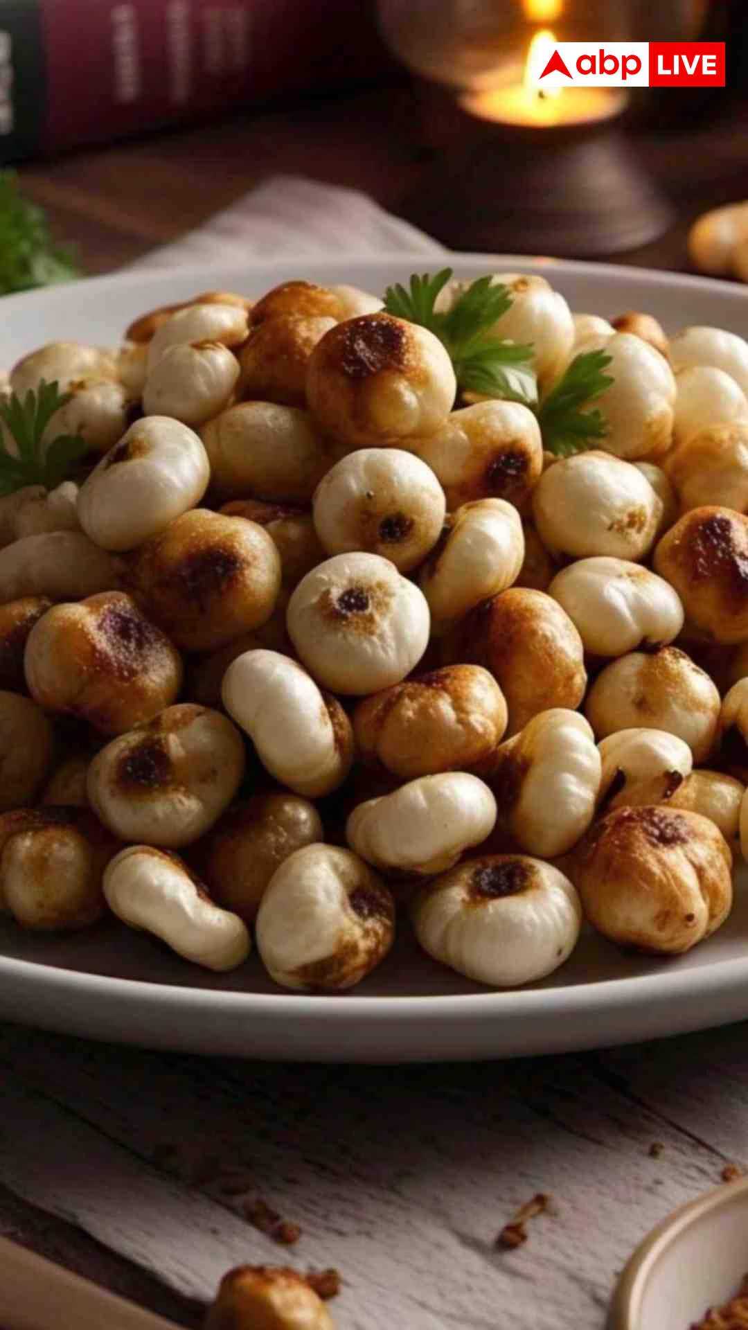 मखाना हमारी सेहत के लिए बेहद फायदेमंद ड्राई फ्रूट माना जाता है