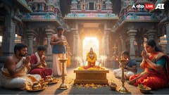 Aadi Krithigai 2025: Date, Puja Timings, Significance & How The Festival Is Celebrated