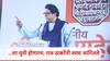 Raj Thackeray: ...तर युती होणारच; राज ठाकरेंनी स्पष्टच सांगितले, मीरा रोडमधील सभेत काय म्हणाले?, VIDEO