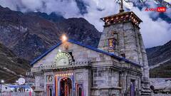 कैलाश पर्वत से लेकर स्टोनहेंज तक, दुनिया के 10 अनसुलझे रहस्य जो हैरान कर देंगे!