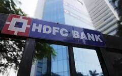 hdfc bank bonus shares : एचडीएफसी बँकेला पहिल्या तिमाहीत 18155 कोटींचा नफा, शेअरधारकांना लाभांश जाहीर, बोनस शेअर देखील देणार