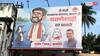 'यह बैटरी जल्द डिस्चार्ज होगी', पुणे में शिवसेना ने आदित्य ठाकरे पर बनाया कार्टून, सड़क पर लगाया पोस्टर