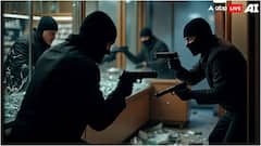 कहां पड़ी थी दुनिया की सबसे बड़ी डकैती, कुल इतनी संपत्ति पर हाथ साफ कर गए चोर