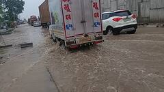 Banaskantha Rain: ભારે વરસાદને લઈ પાલનપુર-અમદાવાદ હાઇવે ઉપર ઢીંચણસમાં પાણી ભરાયા