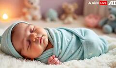 ਪੈਦਾ ਹੋਣ ਤੋਂ ਬਾਅਦ ਬੱਚਿਆਂ ਦੇ ਦਿਮਾਗ ‘ਚ ਕੀ ਚੱਲ ਰਿਹਾ ਹੁੰਦਾ? ਜਾਣ ਲਓ ਜਵਾਬ