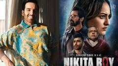 बहन सोनाक्षी सिन्हा की 'निकिता रॉय' को नहीं मिले ज्यादा स्क्रीन, तो भाई ने जाहिर की नाराजगी