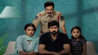 Show Time OTT Release Date: ఒక్కరోజులోనే జరిగే క్రైమ్ థ్రిల్లర్ - 3 వారాల్లోపే ఓటీటీలోకి 'షో టైమ్'... ఎందులో స్ట్రీమింగ్ అవుతుందో తెలుసా?