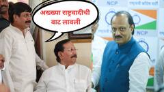 2009 ते 2024 पर्यंत अनेक जण कात्री घेऊन बसले, त्यामुळे जिल्ह्याची वाट लागली, धैर्यशील मोहिते पाटलांची अजितदादांवर अप्रत्यक्ष टीका