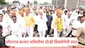 Soygaon APMC : सोयगाव बाजार समितीचं चेअरमनपद ठाकरेंच्या सेनेकडे, व्हाईस चेअरमन शिंदेंच्या शिवसेनेचा, अब्दुल सत्तार यांनी करुन दाखवलं