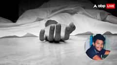 ਗਰਲਫ੍ਰੈਂਡ ਨੂੰ ਦੇਹ ਵਪਾਰ ‘ਚ ਕਰਨਾ ਚਾਹੁੰਦਾ ਸੀ ਸ਼ਾਮਲ, ਮਨ੍ਹਾ ਕੀਤਾ ਤਾਂ ਮਾਂ ਅਤੇ ਭਰਾ ਦੇ ਸਾਹਮਣੇ ਹੀ ਕਰ’ਤਾ ਕਤਲ