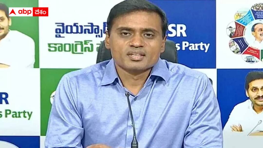 Mithun Reddy arrest : లిక్కర్ స్కామ్లో మిథున్ రెడ్డి అరెస్టు - సుదీర్ఘంగా ప్రశ్నించిన తర్వాత సిట్ అధికారుల నిర్ణయం SIT officials question Mithun Reddy in AP liquor scam and arrested Mithun Reddy arrest : లిక్కర్ స్కామ్లో మిథున్ రెడ్డి అరెస్టు - సుదీర్ఘంగా ప్రశ్నించిన తర్వాత సిట్ అధికారుల నిర్ణయం