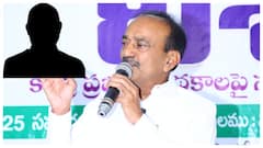 ఈటల రాజేందర్ సంచలన వ్యాఖ్యలు: బీజేపీలో కుమ్ములాట? కేంద్ర మంత్రిపై తీవ్ర ఆరోపణలు!