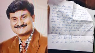 महाराष्ट्र में बैंक मैनेजर ने की आत्महत्या, सुसाइड नोट में लिखा- 'काम का बहुत प्रेशर था'