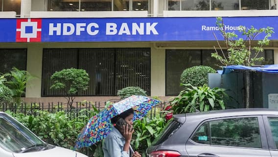 HDFC ਗਾਹਕਾਂ ਦੇ ਲਈ Alert ਜਾਰੀ! ਆਹ 2 ਦਿਨ ਬੰਦ ਰਹਿਣਗੀਆਂ ਸੇਵਾਵਾਂ HDFC ਗਾਹਕਾਂ ਦੇ ਲਈ Alert ਜਾਰੀ! ਆਹ 2 ਦਿਨ ਬੰਦ ਰਹਿਣਗੀਆਂ ਸੇਵਾਵਾਂ