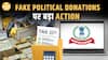 Tax Benefits के नाम पर फर्जीवाड़ा! IT Department की रेड में 500 करोड़ का खुलासा| Paisa Live
