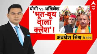 Kanwar Yatra 2025: योगी कहें भक्ति भाव..कांवड़िए दिखाएं ताव! Akhilesh Vs CM Yogi | Kanwar Violence