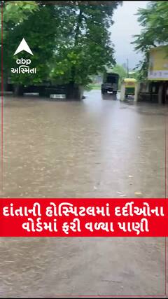 Hun To Bolish: Bhavnagar Hit And Run: ‘પોલીસનો દીકરો છે એટલે શાંતિથી બેસાડ્યો છે..’