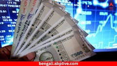 কর্তৃপক্ষের অনুমতি ছাড়া ৫০০০ টাকার বেশি খরচ করা যাবে না ! সরকারি কর্মীদের জন্য নয়া নিয়ম জারি এখানে