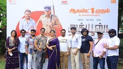 இயக்குநர் அவதாரம் எடுக்கும் தனுஷ் பட நடன இயக்குநர்...அக்யூஸ்ட் பட பத்திரிகையாளர் சந்திப்பு