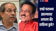 भाजपला ज्यावेळी सोडलं त्यावेळीच ठाकरे ब्रँड संपला, गिरीश महाजनांचा उद्धव ठाकरेंना टोला, म्हणाले मार्केटमध्ये काही ब्रँड येतात आणि जातात