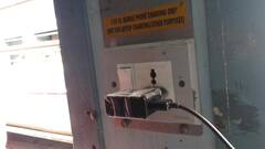 रात को कितने बजे तक बंद रहता है ट्रेन का चार्जिंग सिस्टम? ज्यादातर लोग नहीं जानते ये बात