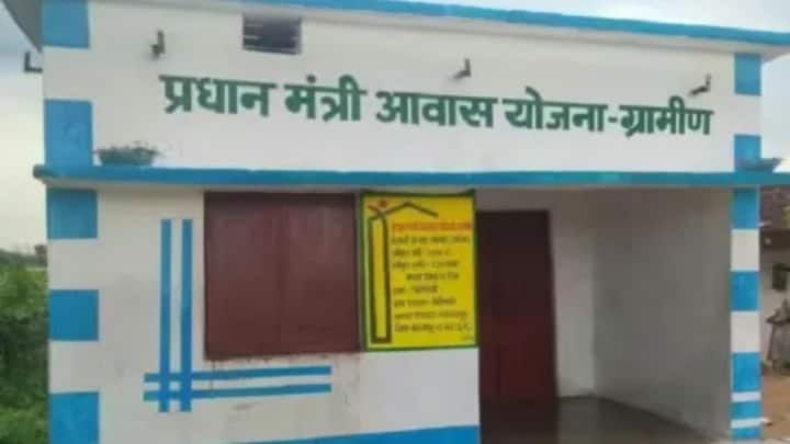 इस योजना के जरिए अब तक लाखों परिवारों को लाभ मिल चुका है और सरकार अक्सर नए आंकड़े जारी करती रहती है. पीएम आवास योजना शहरी और पीएम आवास योजना ग्रामीण में लाभ के लिए सरकार ने अलग-अलग कुछ नियम तय किए हैं.