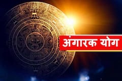 श्रावण महिन्याच्या सुरुवातीलाच येतोय महाशक्तिशाली 'अंगारकी योग'; सर्व 12 राशींवर कसा होणार परिणाम? वाचा ज्योतिषशास्त्र