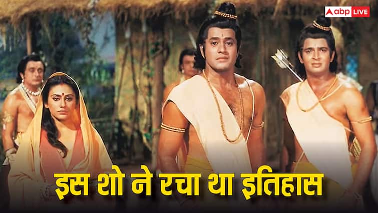 इस शो ने रचा इतिहास, दुल्हन ने रोकी शादी, कोमा में गया व्यापारी, अंतिम संस्कार में हुई थी देरी