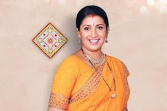 'क्योंकि सास भी कभी बहू थी 2' में फिर नजर आएंगे ये दो स्टार्स, 25 साल बाद बदल गया इतना लुक