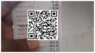 Andhra Pradesh Latest News: ఆంధ్రప్రదేశ్‌లో విద్యుత్ బిల్లు చెల్లింపు ఇక మరింత సులభం! QR కోడ్ తో క్షణాల్లో చెల్లించండి!