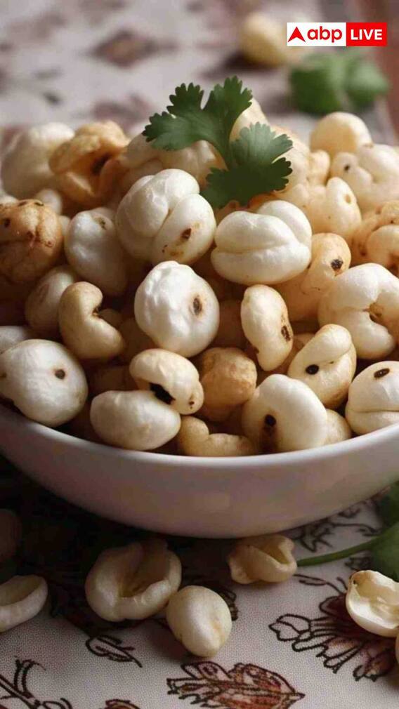 मखाने के साथ नहीं खानी चाहिए ये चीजें